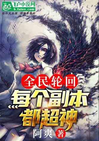 天津市政协委员刘家卿：加强个人信息安全监管 筑牢消费者权益保护屏障